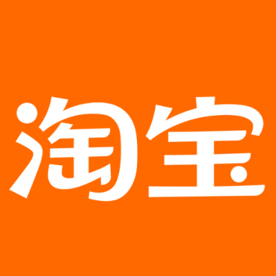 瑶海淘宝云仓一件代发，淘宝菜鸟电子面单快递仓储代发