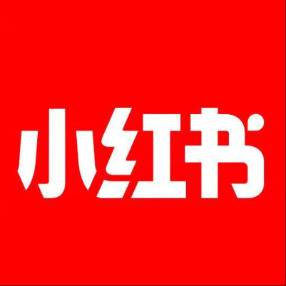 瑶海小红书云仓一件代发，小红书电子面单快递仓储代发