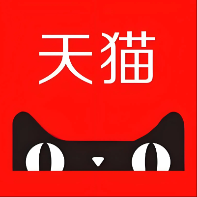 瑶海天猫云仓一件代发，天猫电子面单快递仓储代发