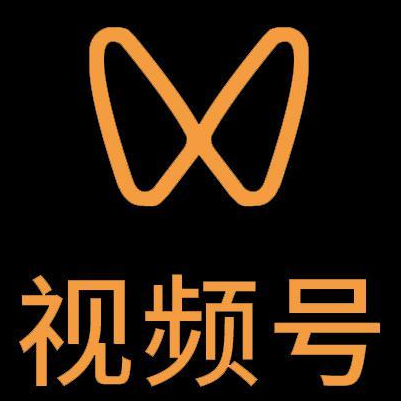 瑶海微信视频号多云仓一件代发，微信视频号电子面单快递仓储代发
